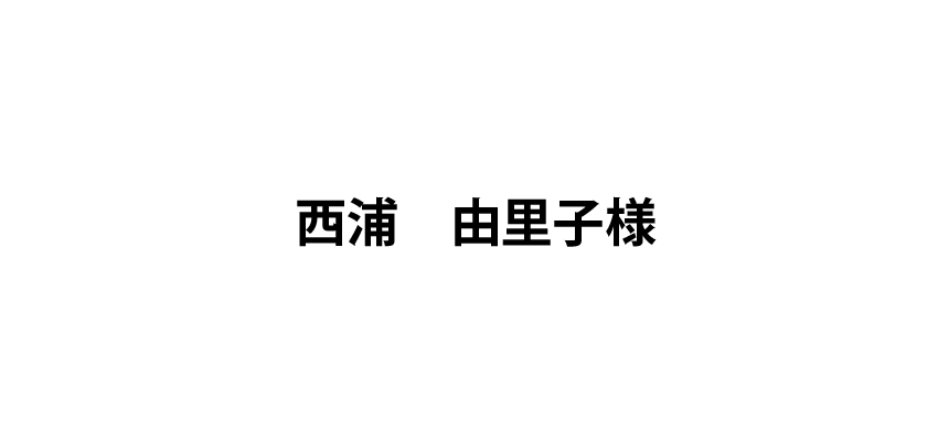 スクリーンショット 2026-09-04 7.41.28