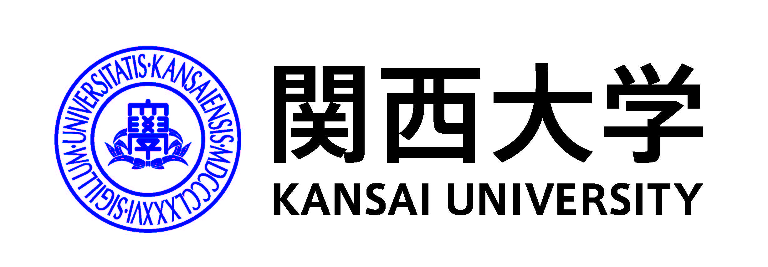 関西大学_組み合わせ_和英併記_1(枠なし)