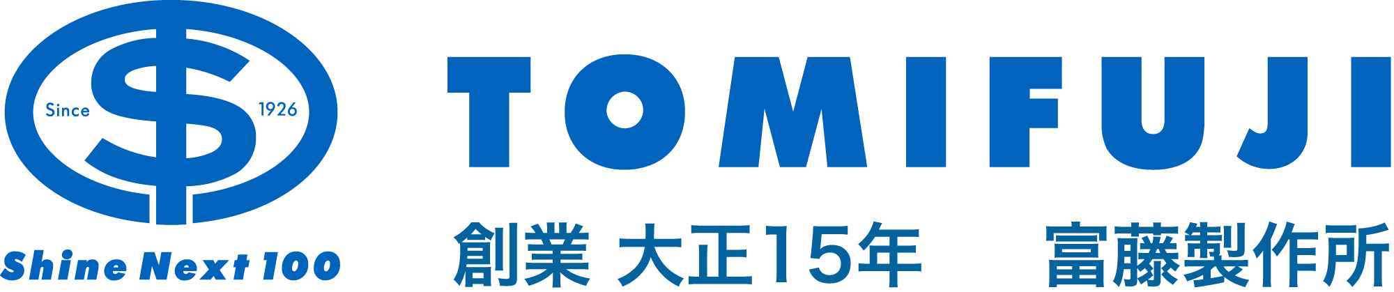 tomifuji_header_logo
